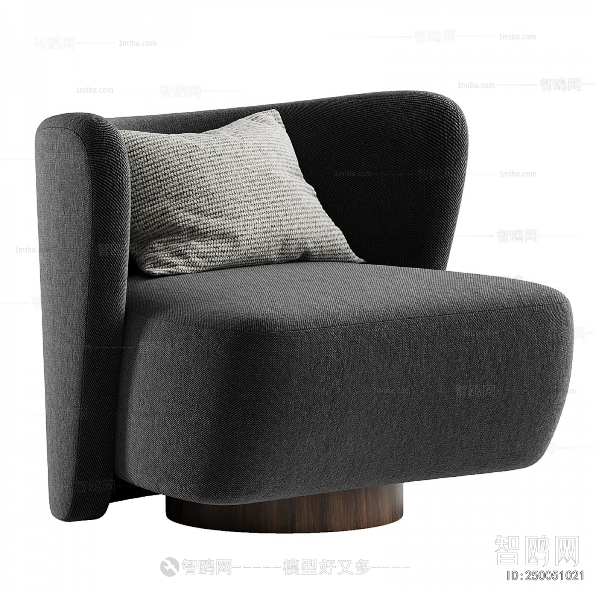 Modern Single Sofa