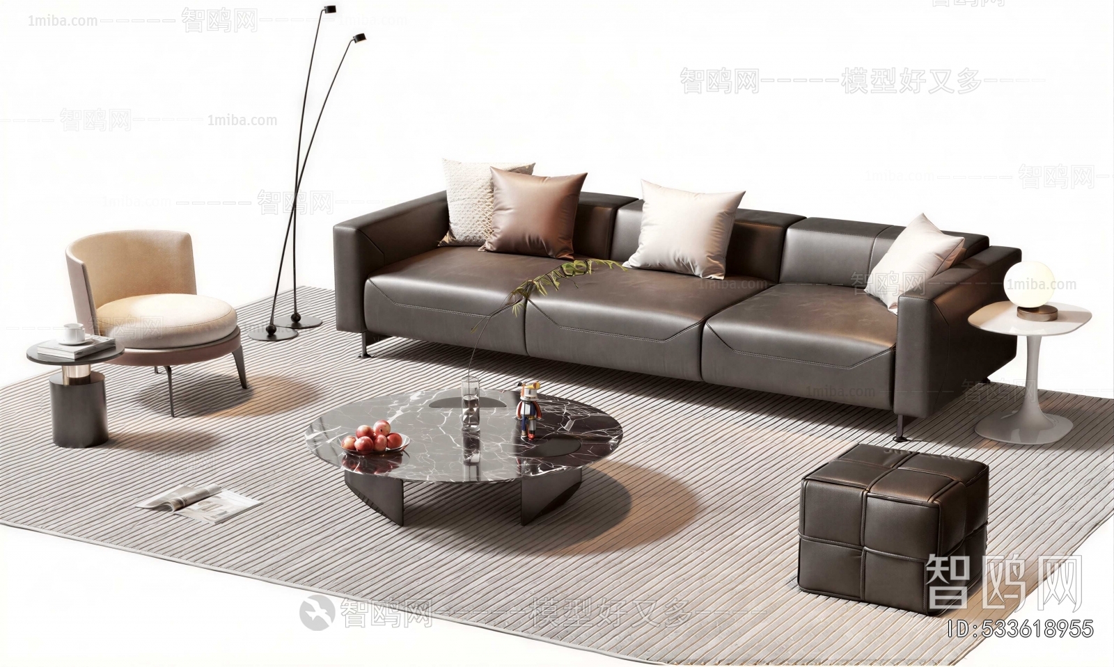 Modern Sofa Combination