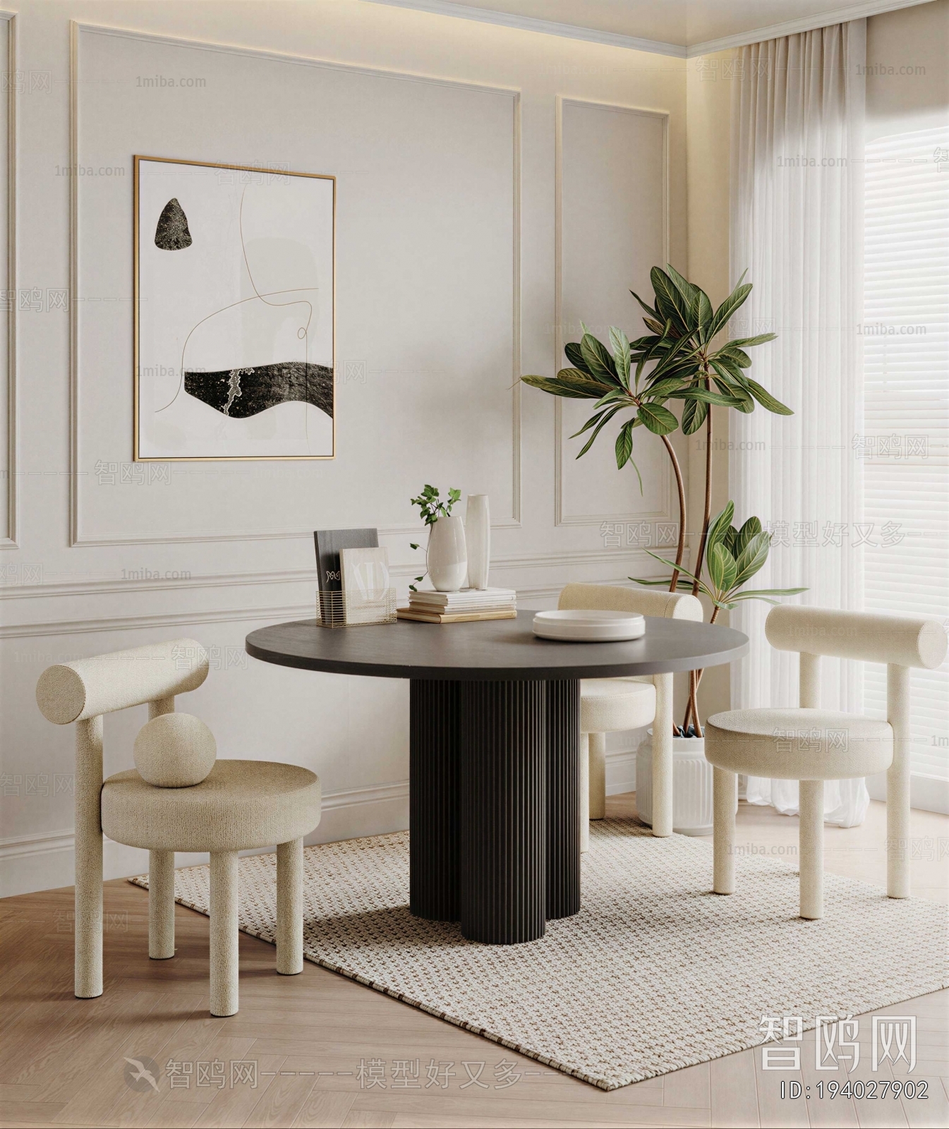 Modern Dining Table And Chairs