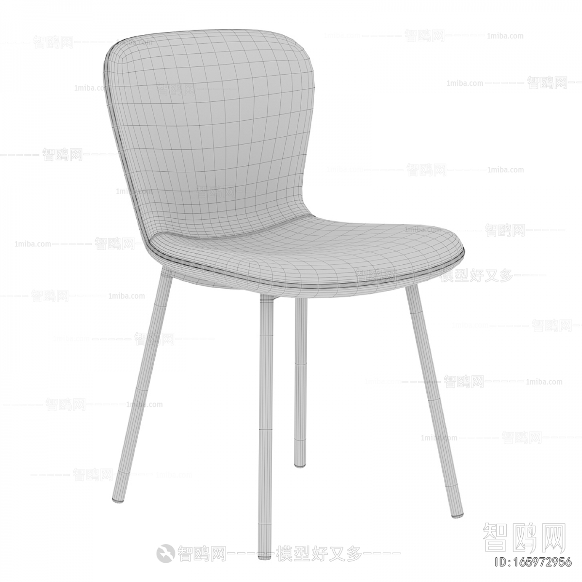 Modern Dining Chair