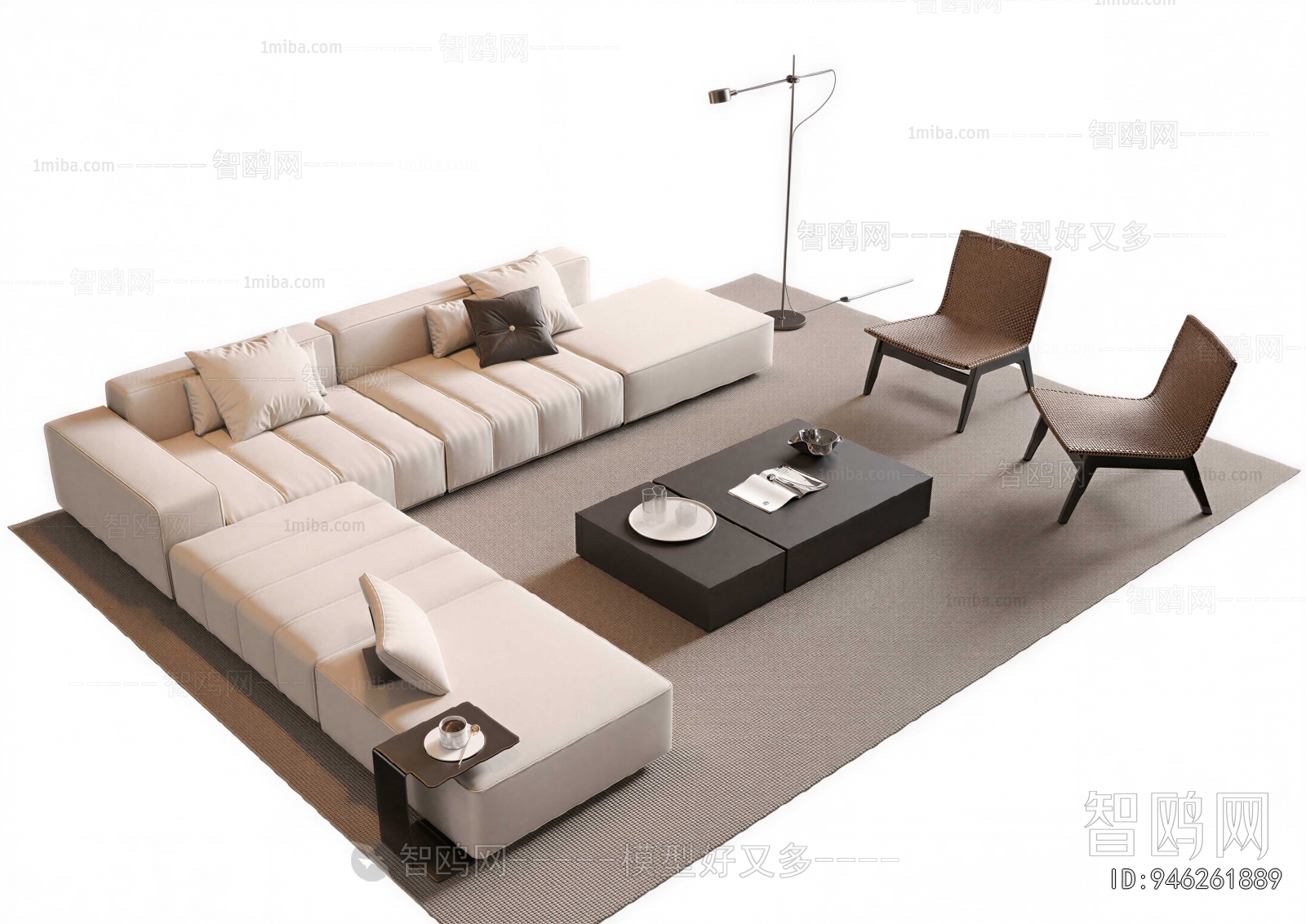 Modern Sofa Combination