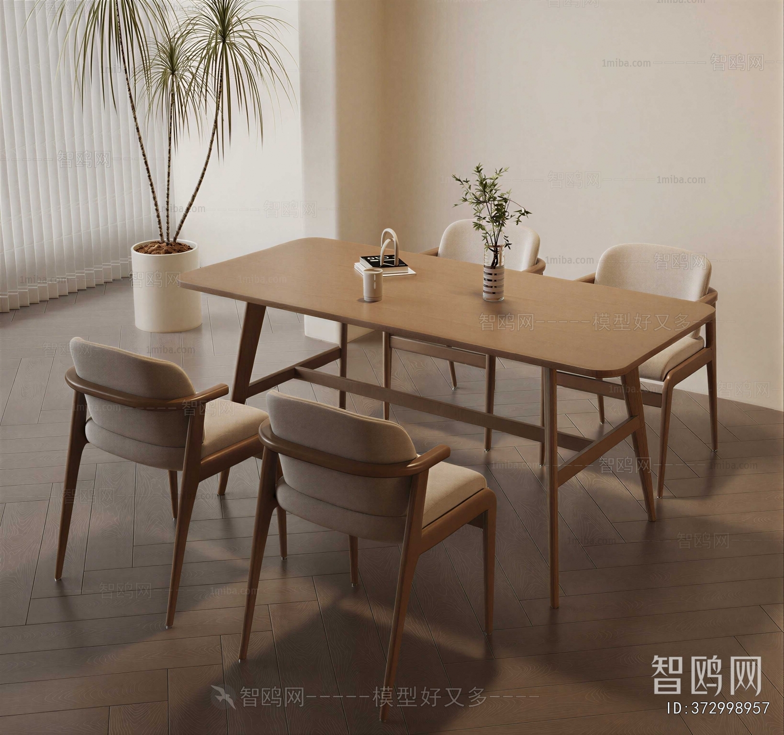 Modern Dining Table And Chairs
