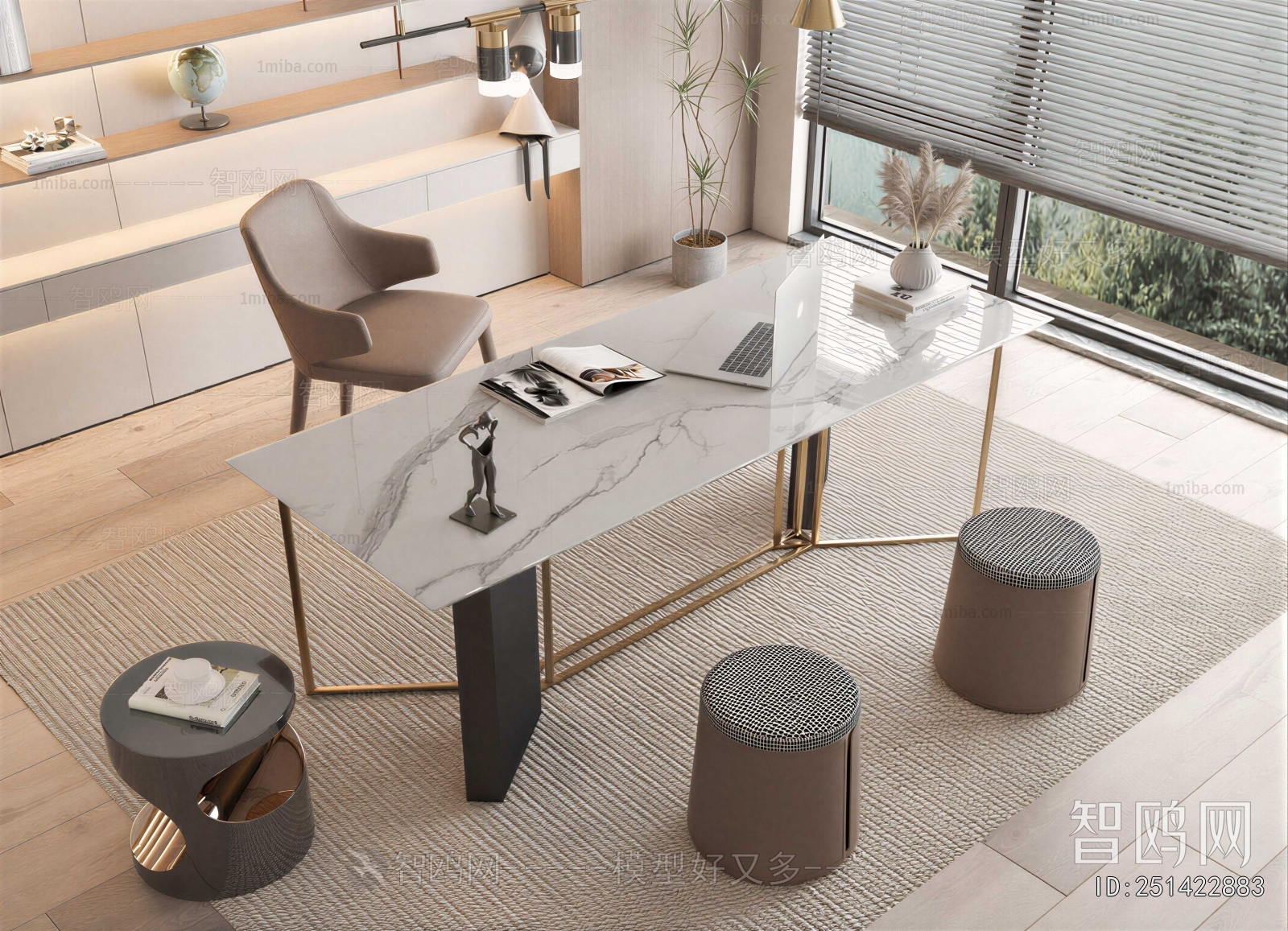 Modern Computer Desk And Chair