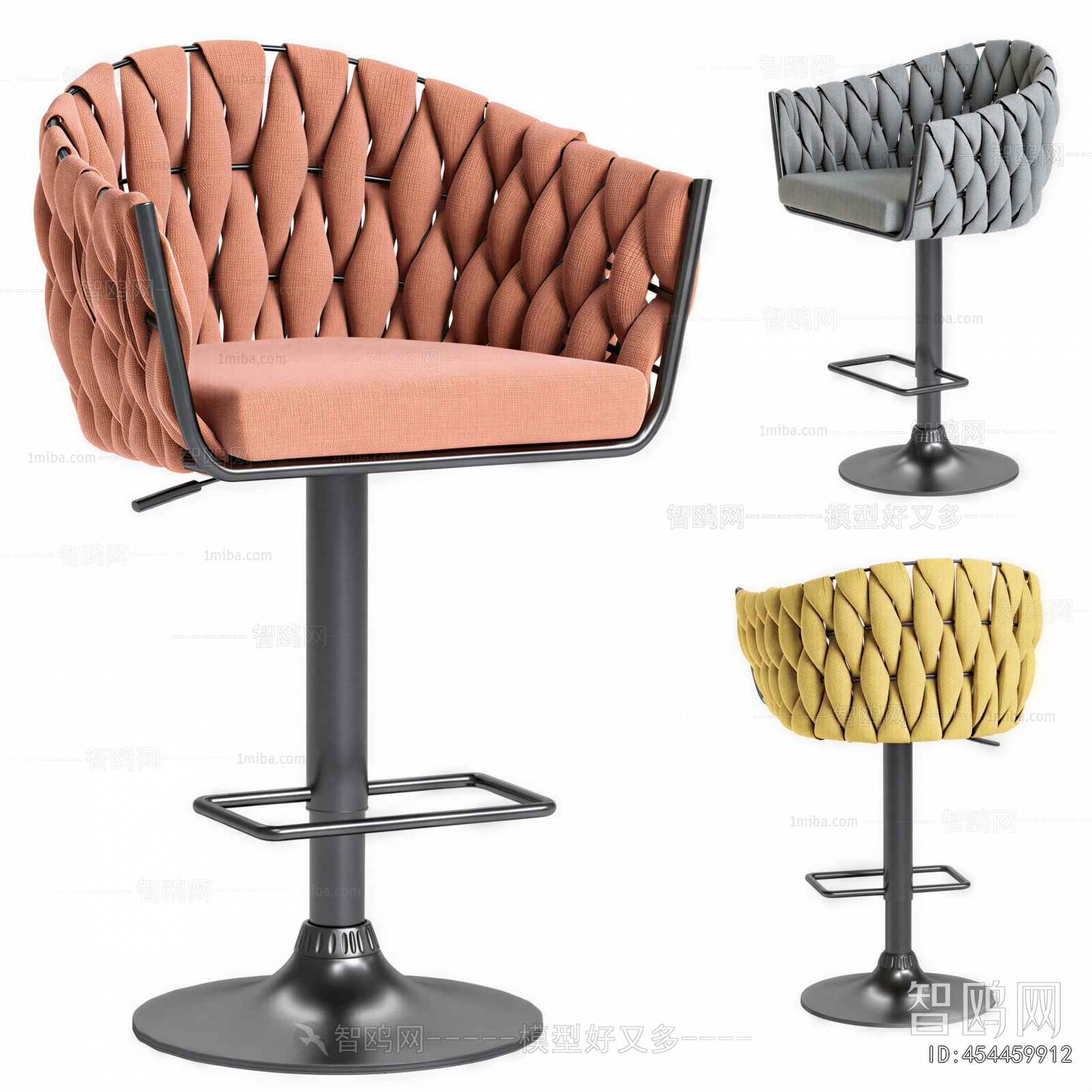 Modern Bar Chair