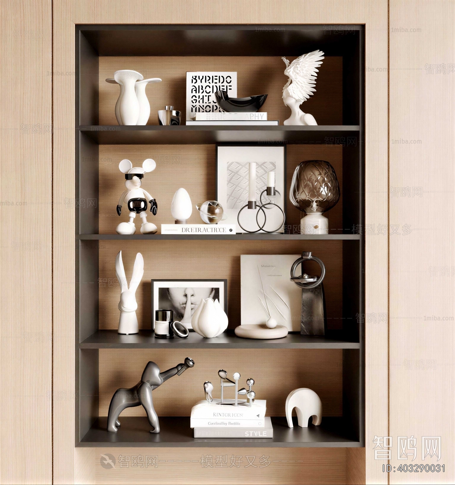 Modern Decorative Set