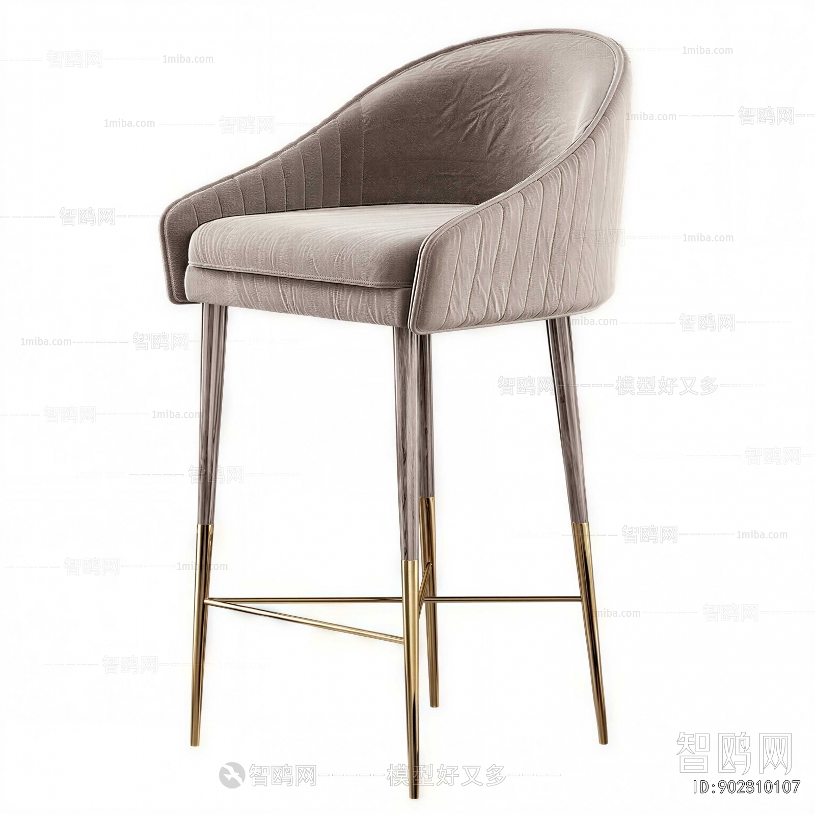 Modern Bar Chair