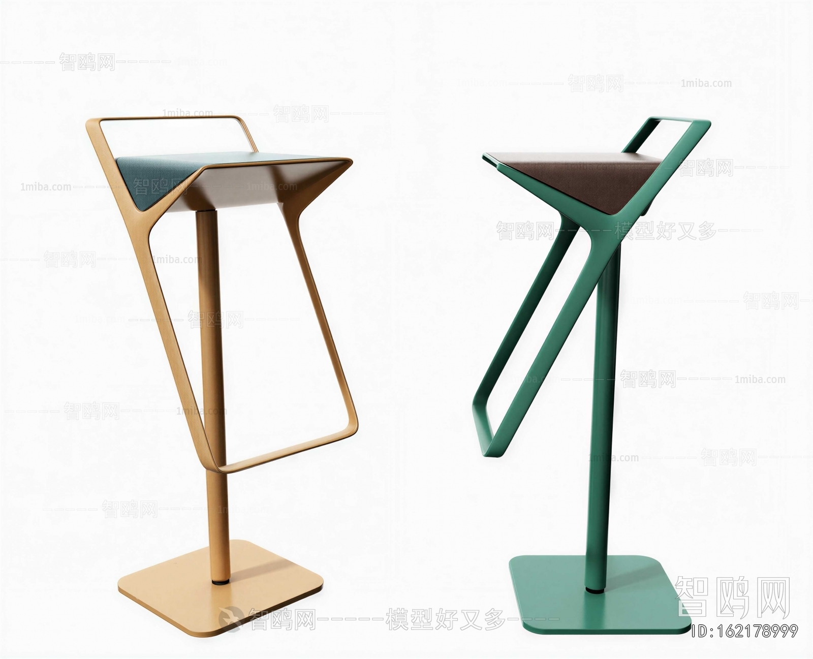 Modern Bar Chair