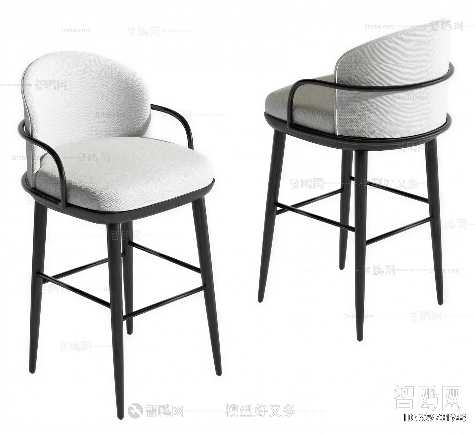 Modern Bar Chair