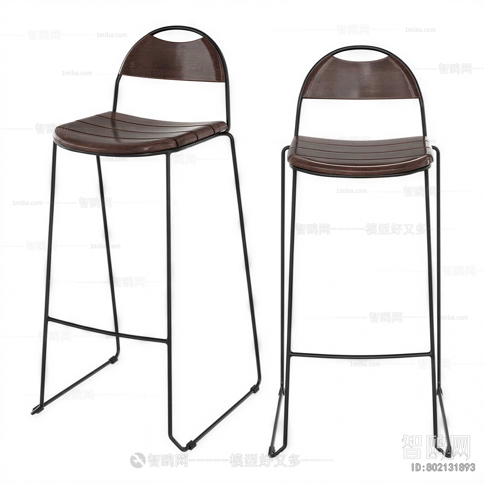 Modern Bar Chair