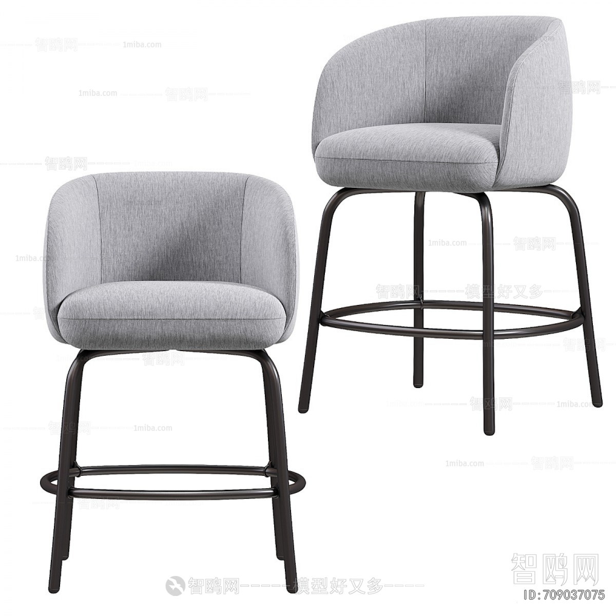 Modern Bar Chair