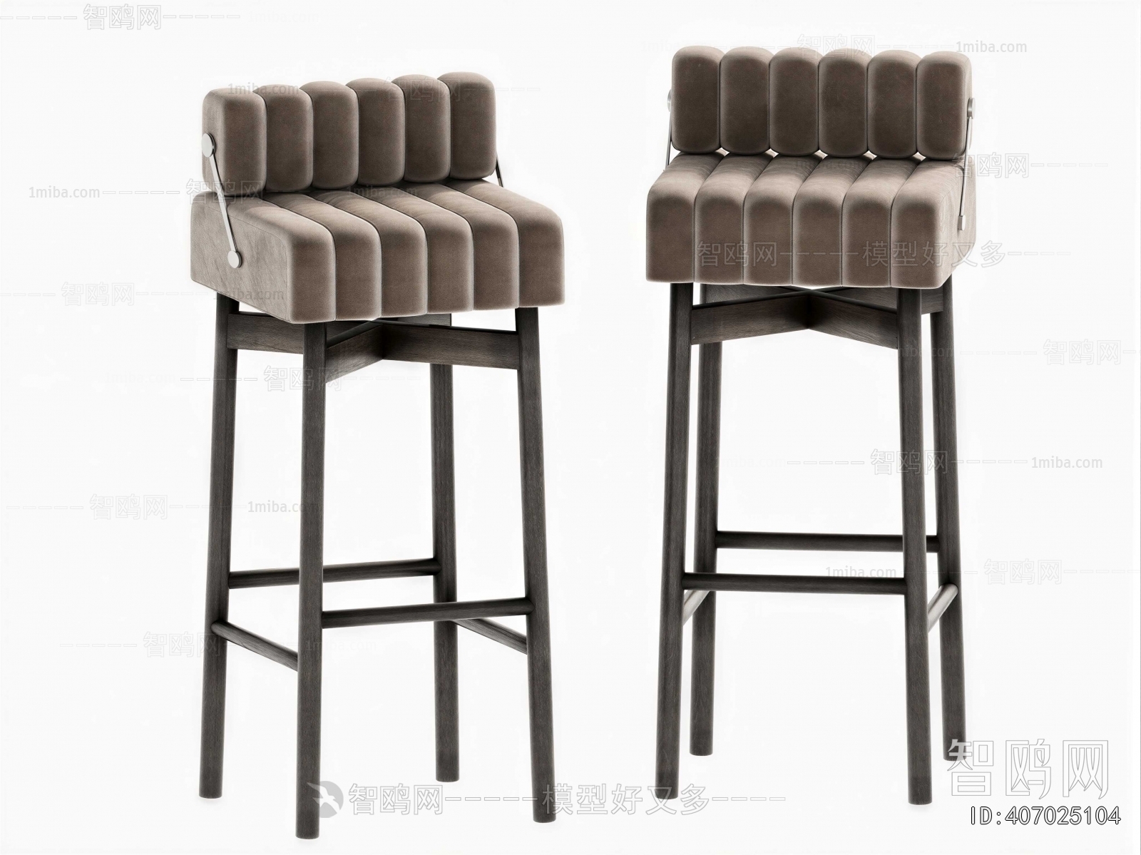 Modern Bar Chair