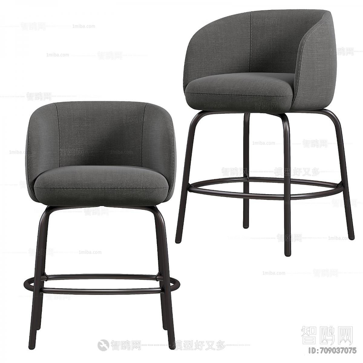 Modern Bar Chair