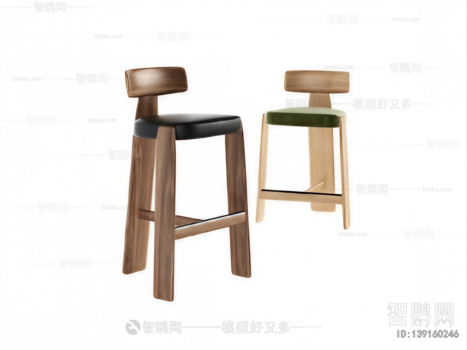 Modern Bar Chair