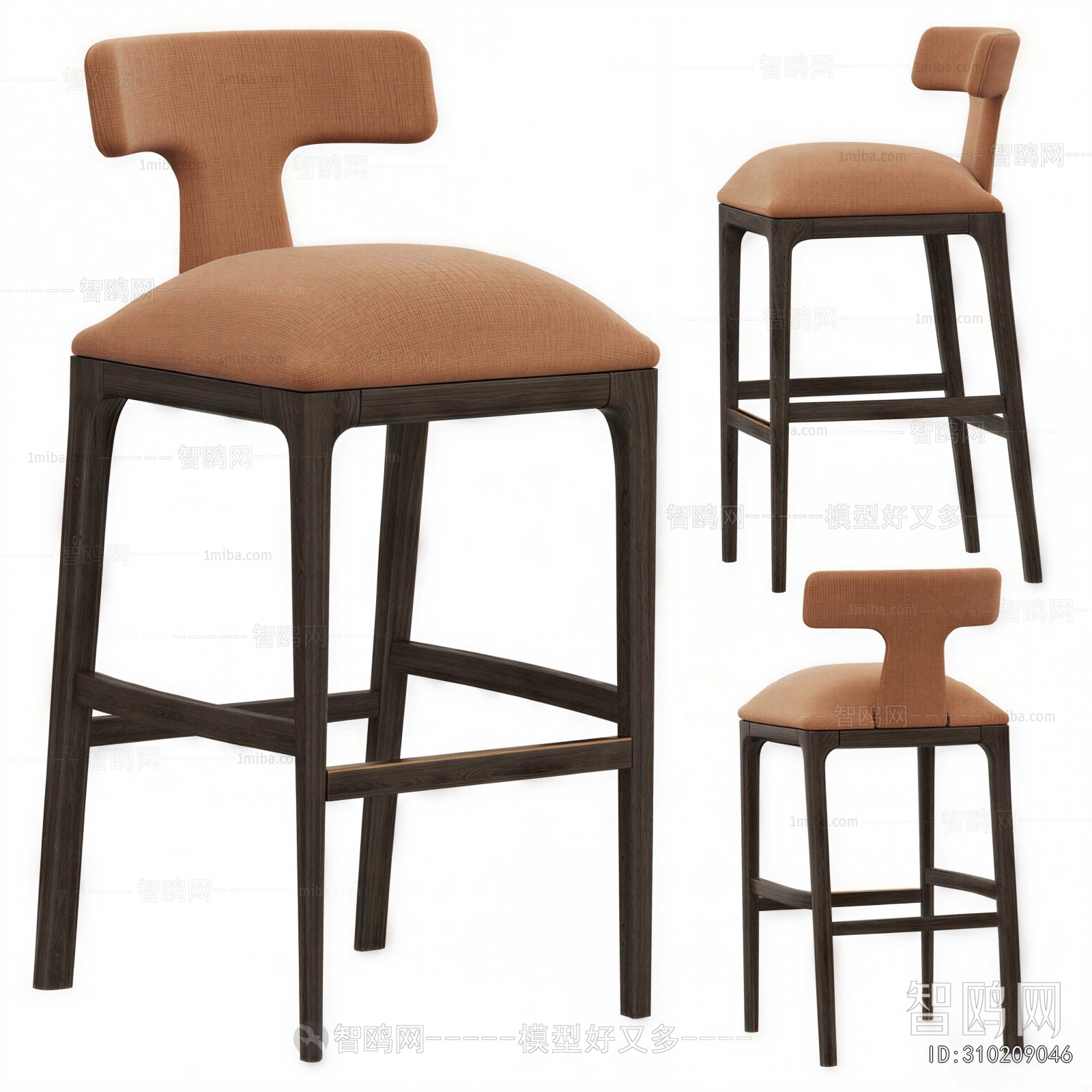 Modern Bar Chair