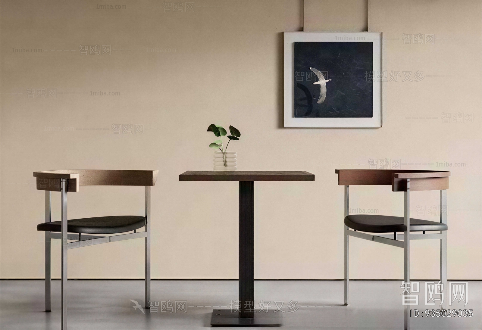 Modern Leisure Table And Chair