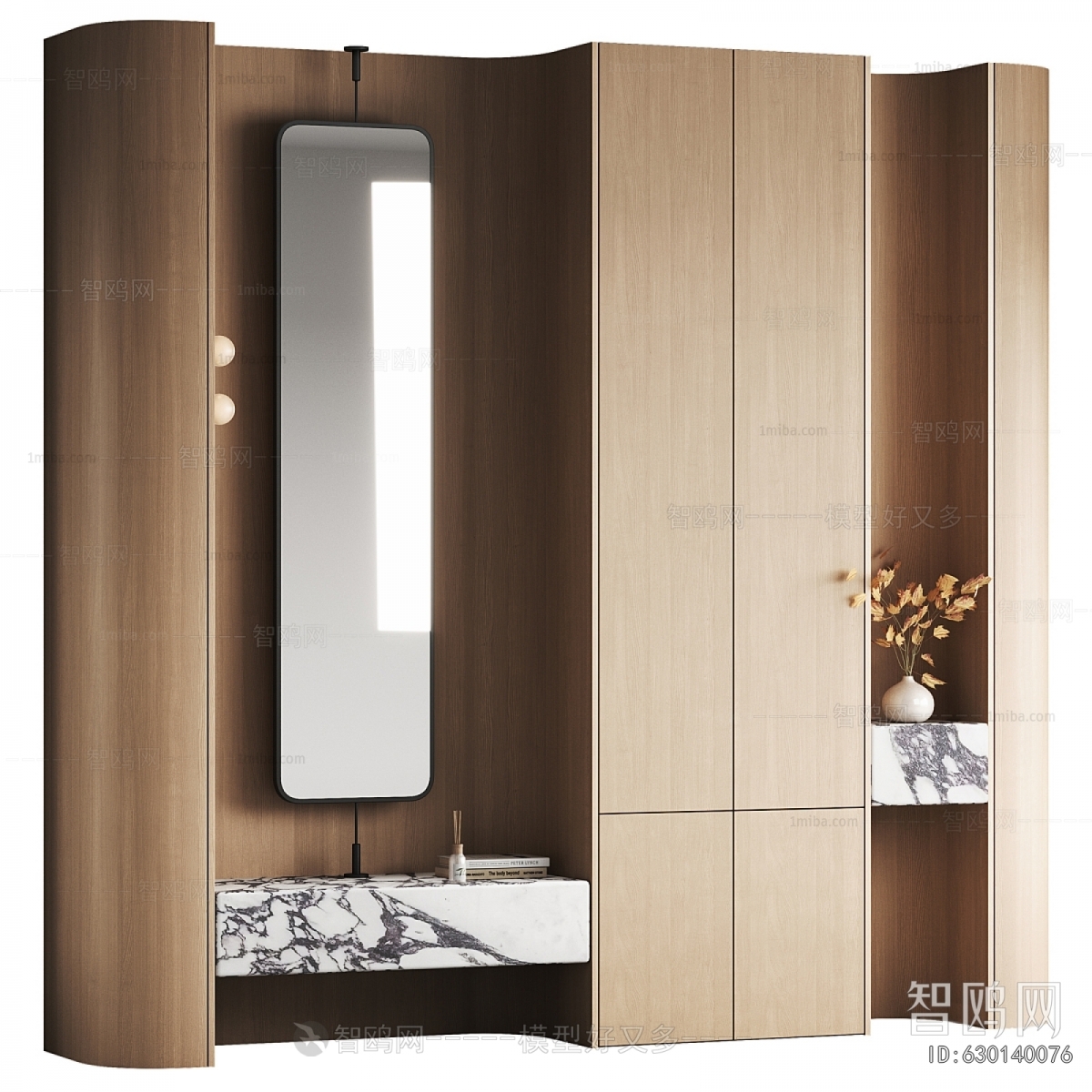 Modern Entrance Cabinet