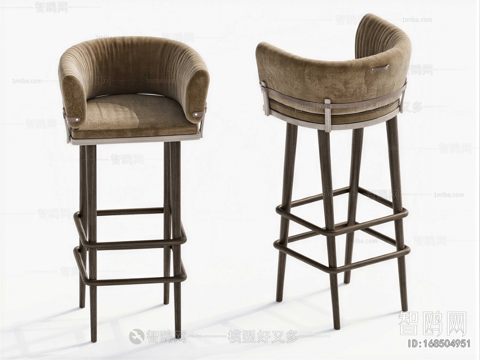 Modern Bar Chair