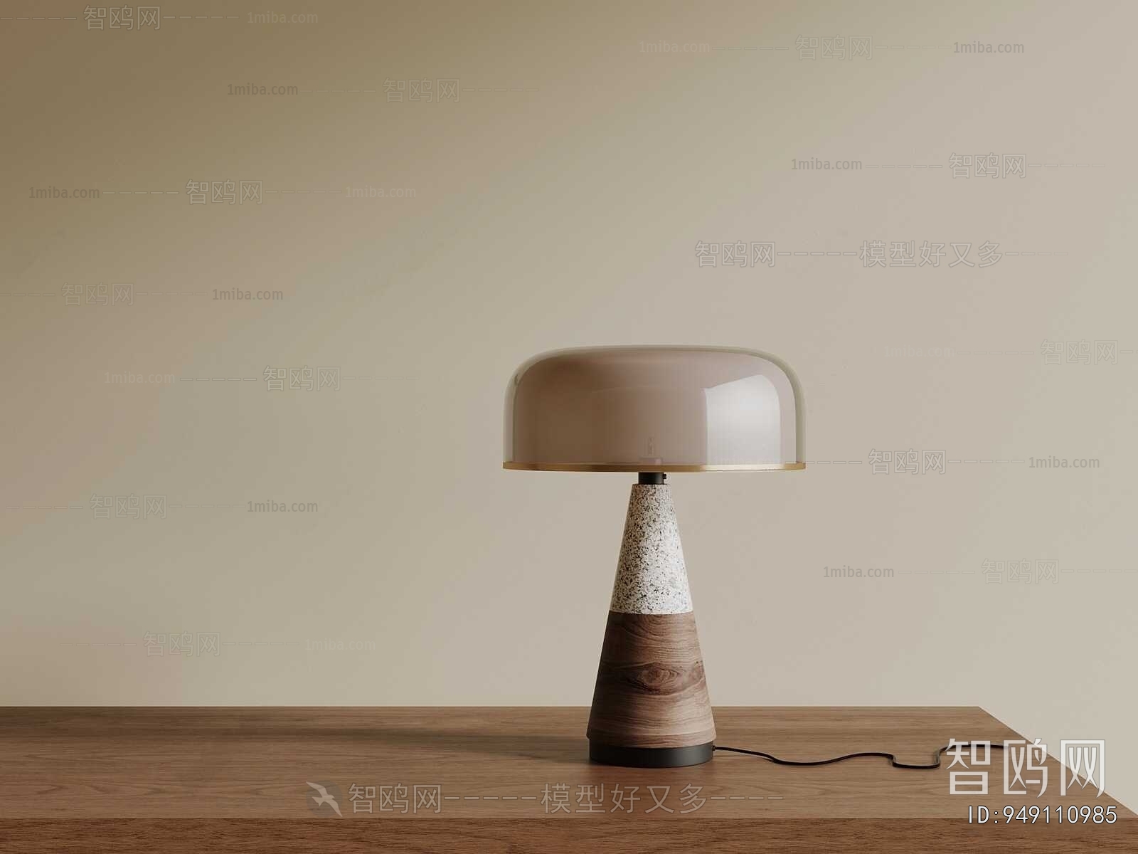 Modern Table Lamp