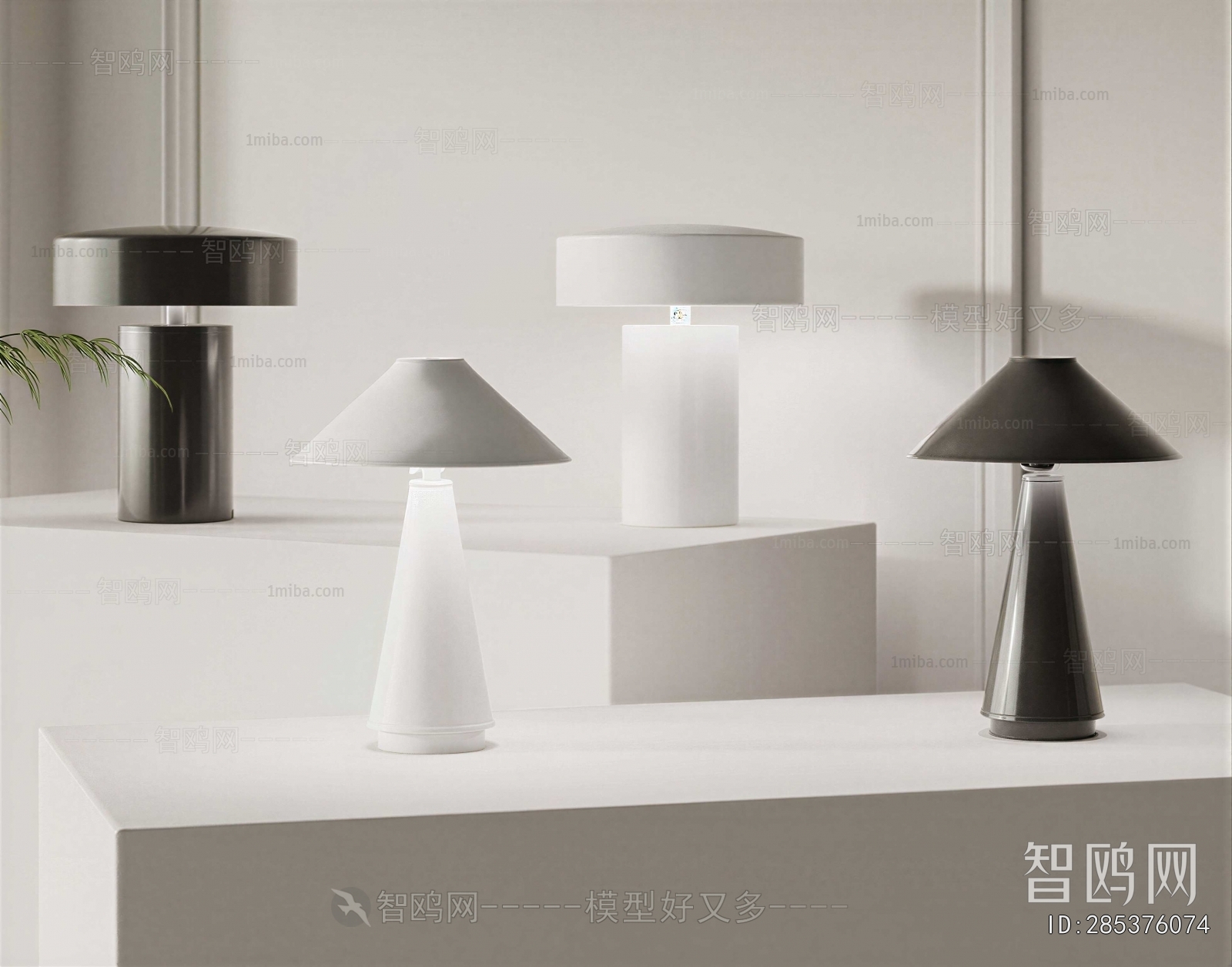 Modern Table Lamp