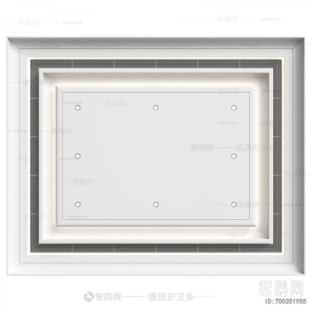 Modern Suspended Ceiling