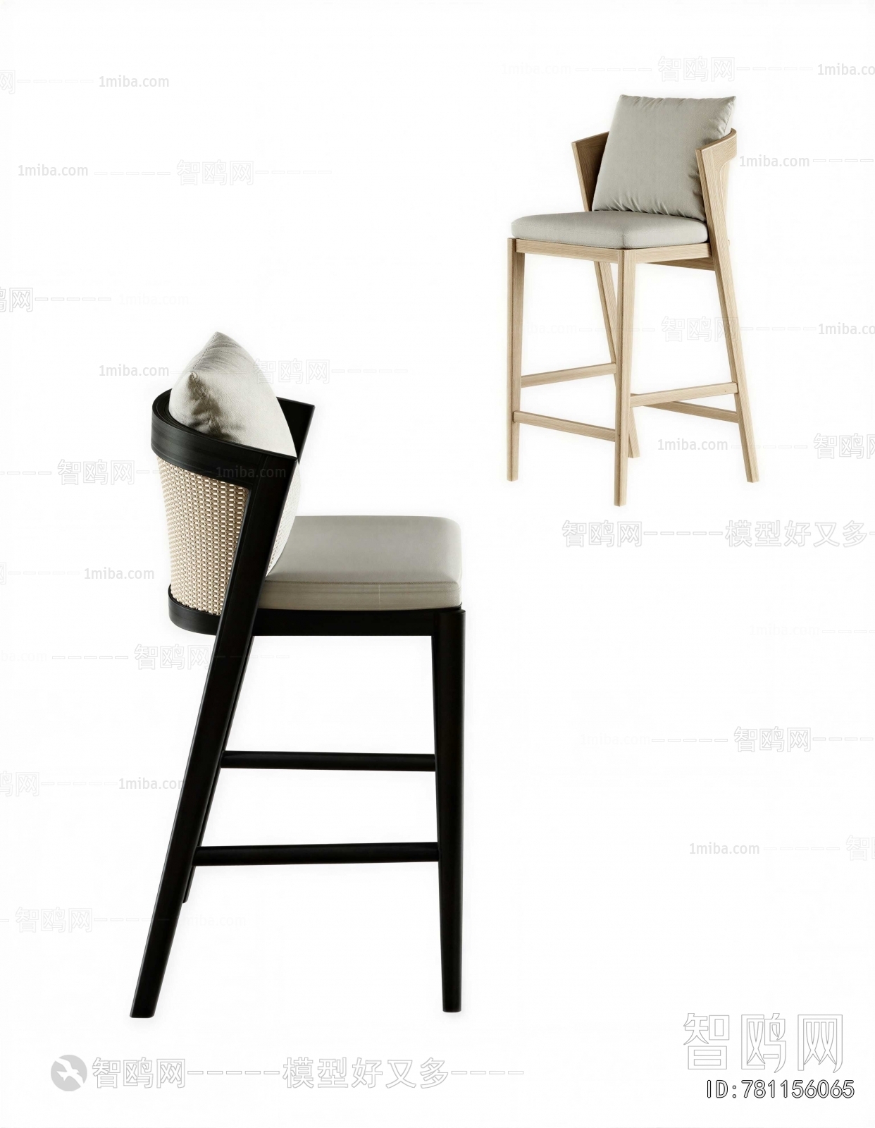 Modern Bar Chair