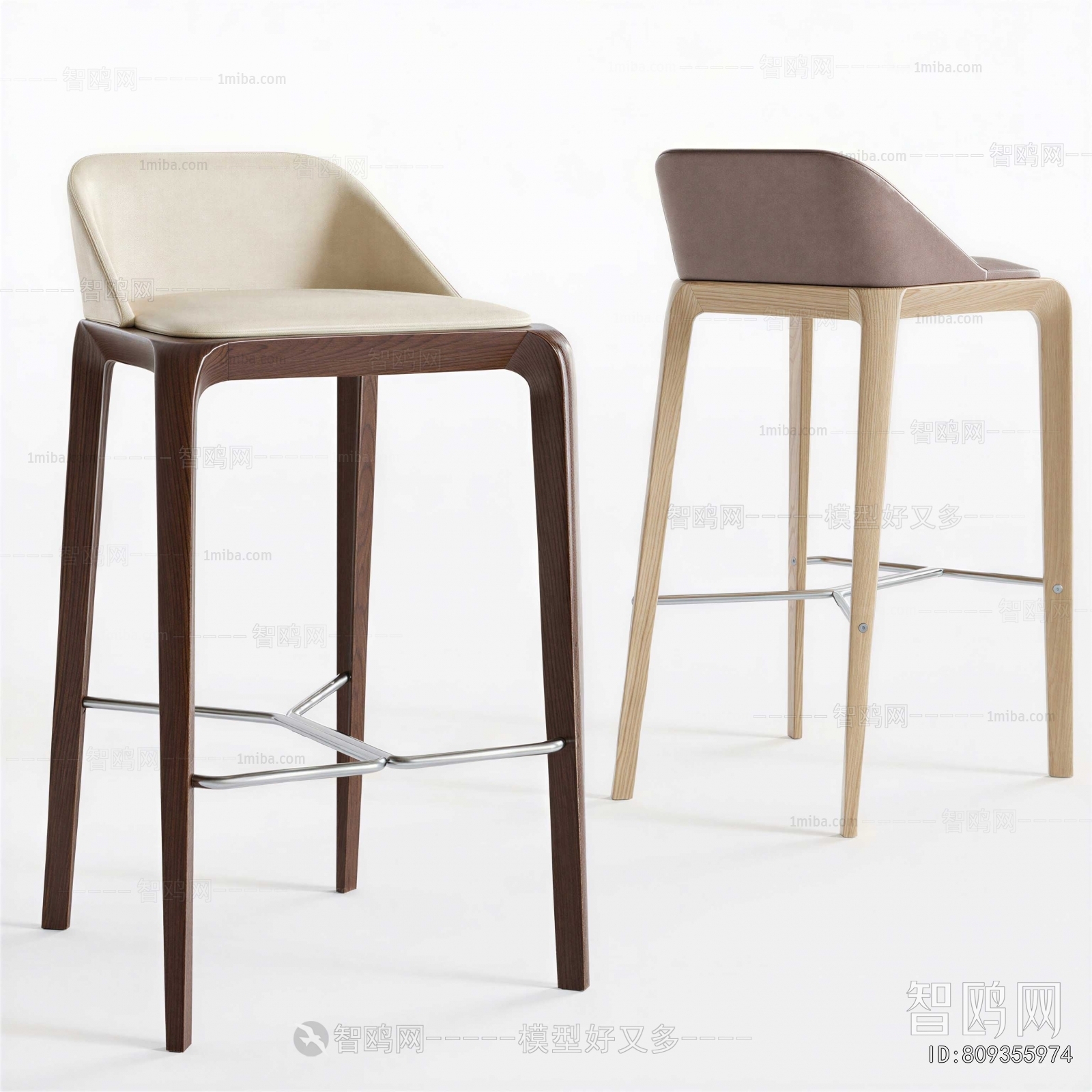 Modern Bar Chair
