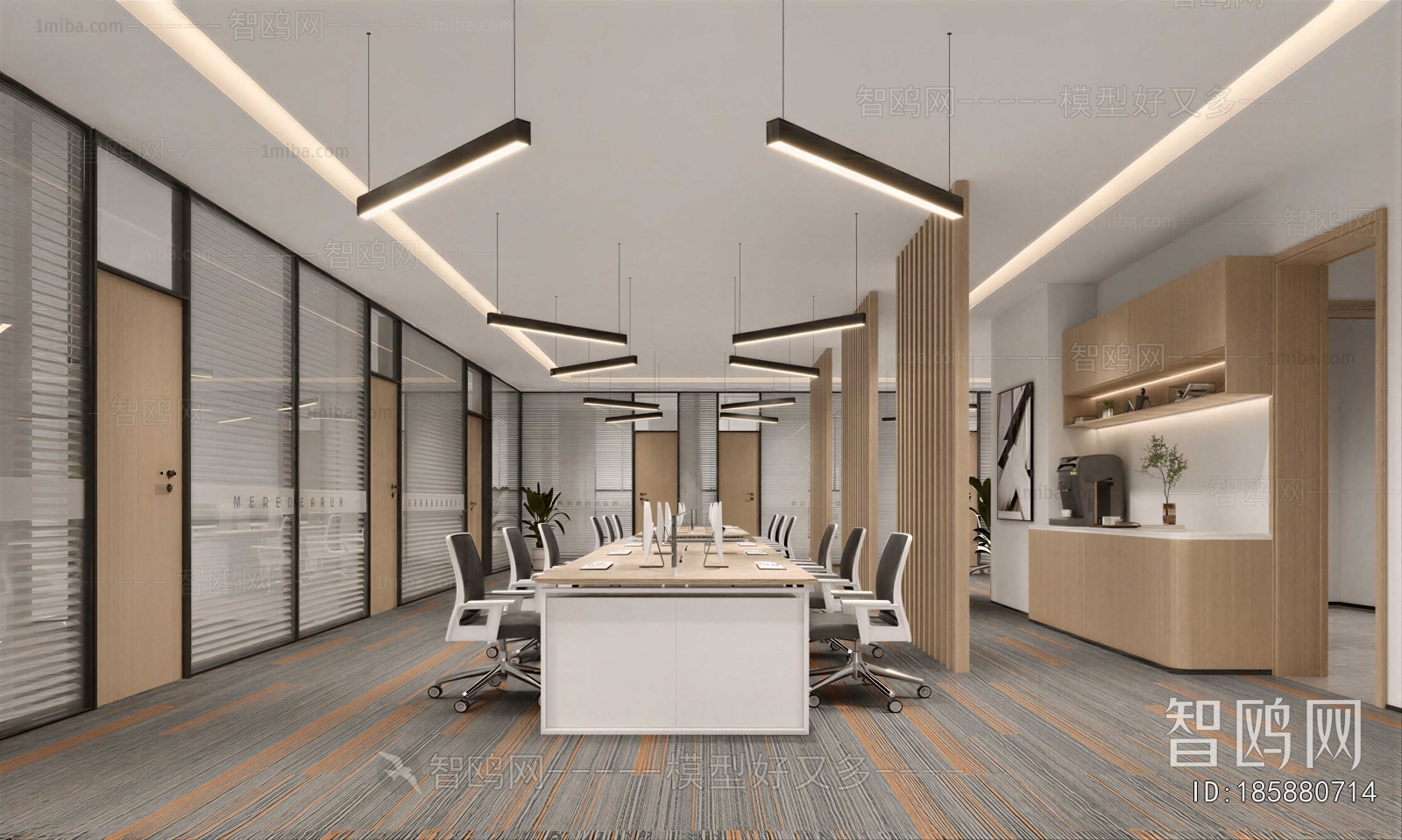 Modern Meeting Room