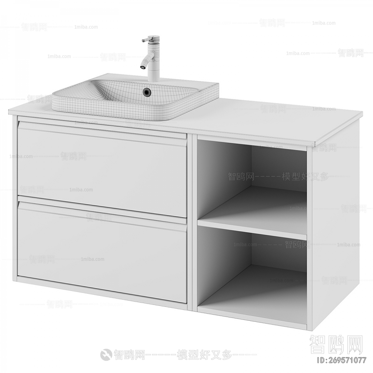 Modern Bathroom Cabinet