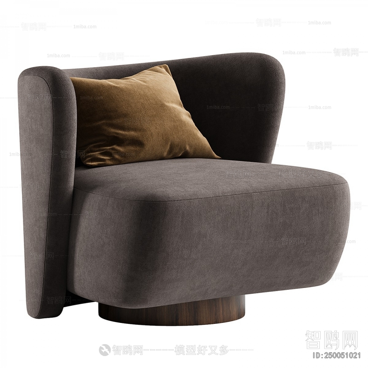 Modern Single Sofa
