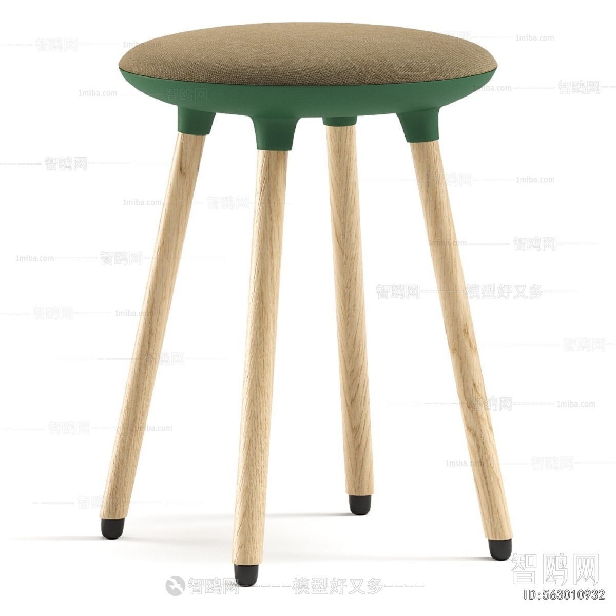 Modern Bar Stool