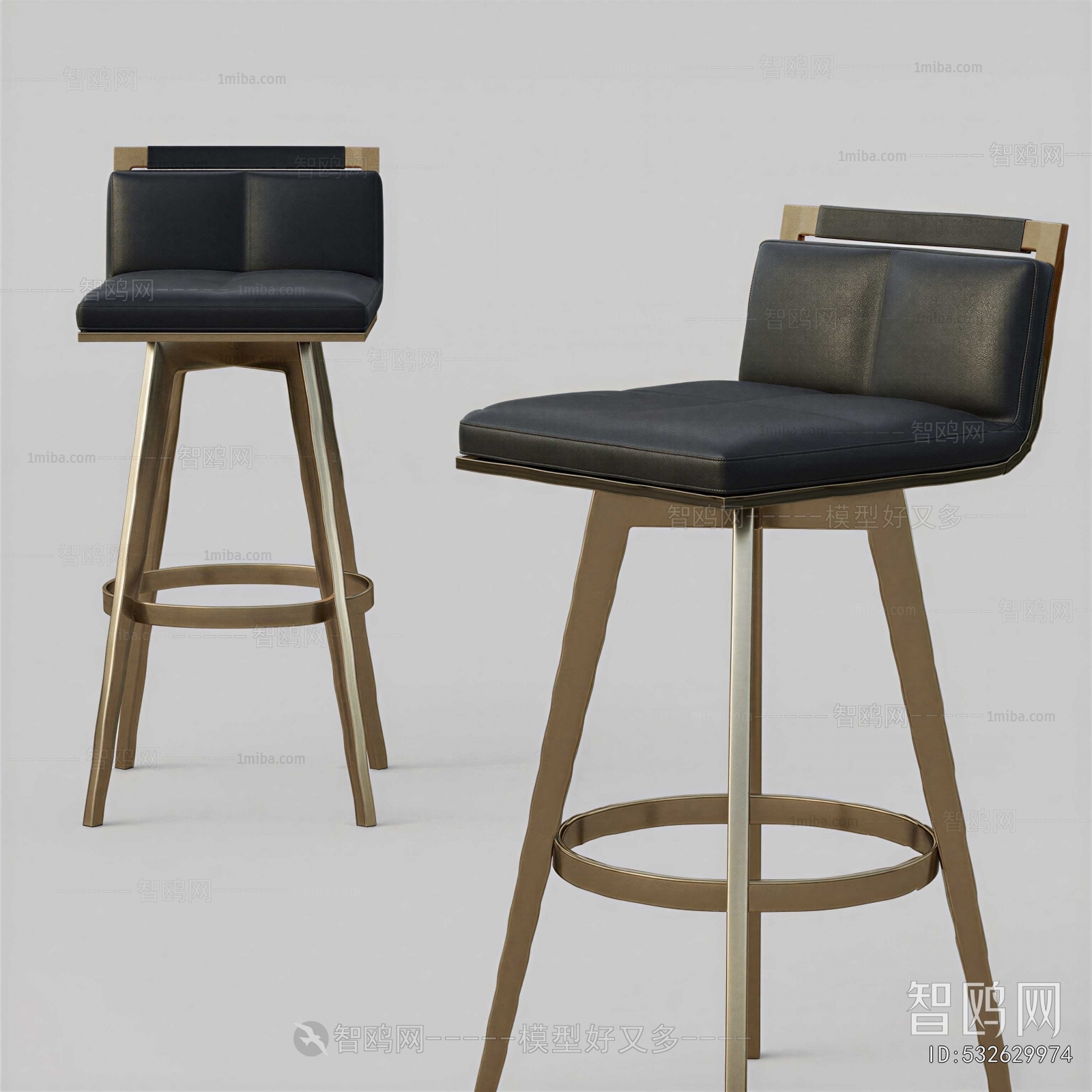 Modern Bar Chair