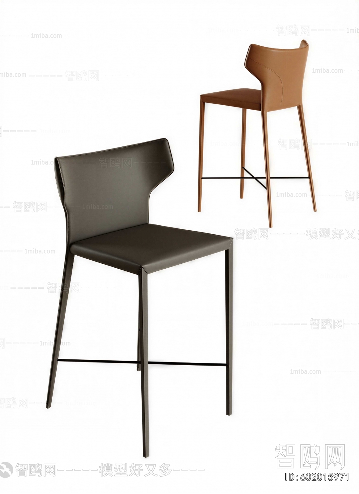 Modern Bar Chair
