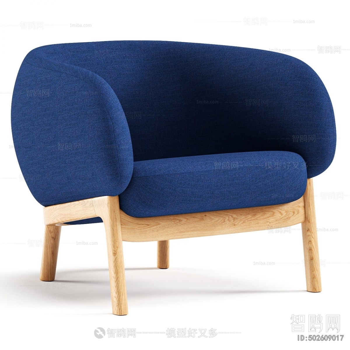 Modern Lounge Chair