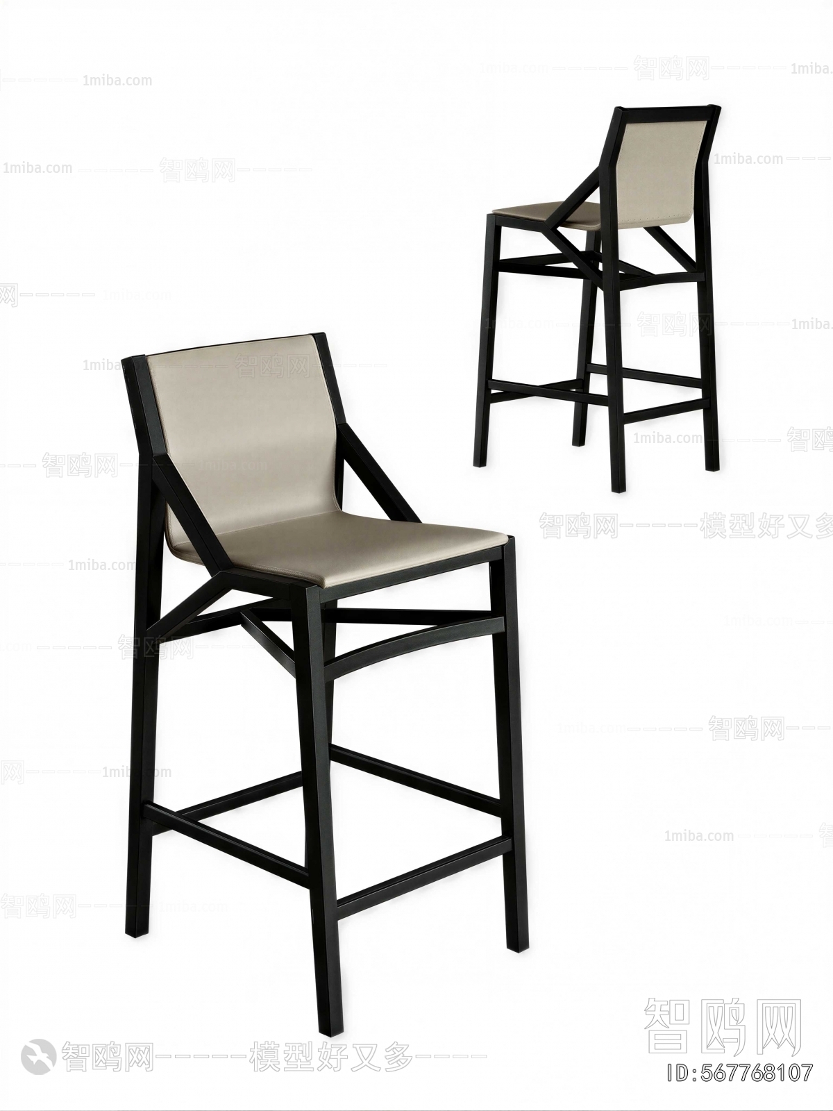 Modern Bar Chair