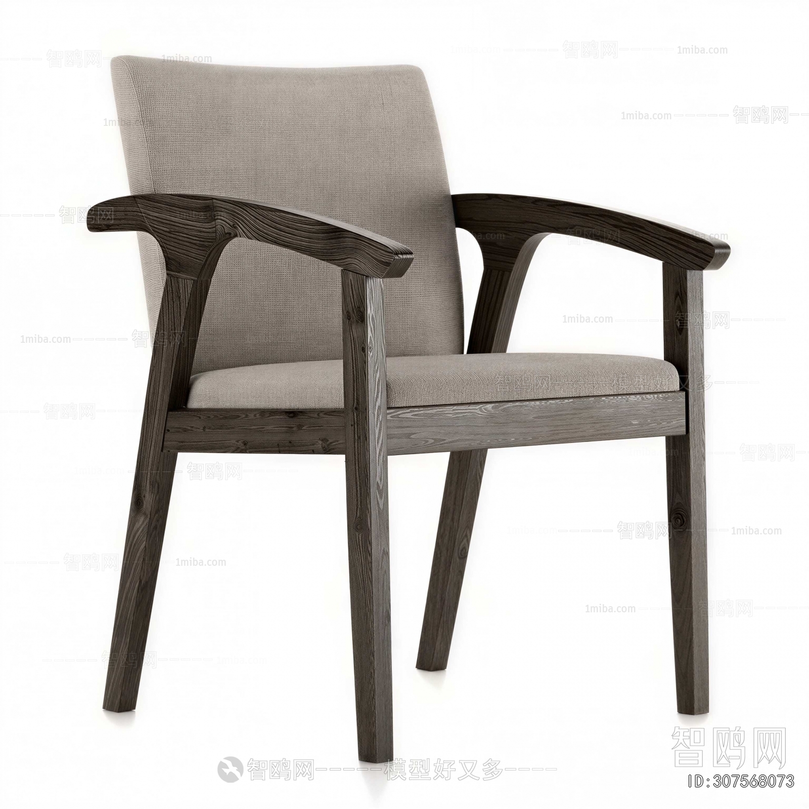 Modern Dining Chair