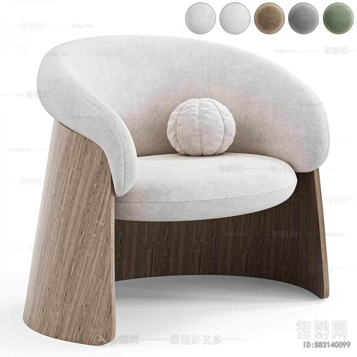 Modern Lounge Chair