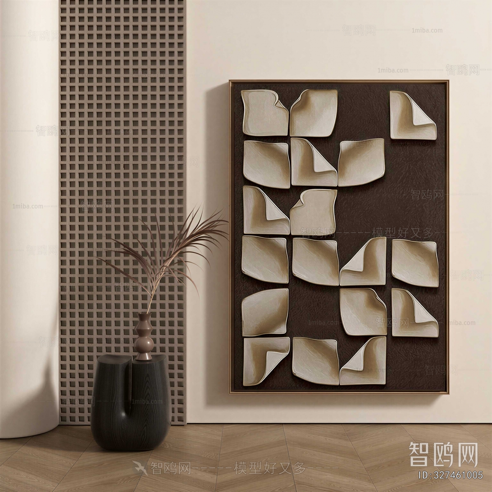 Modern Wall Decoration