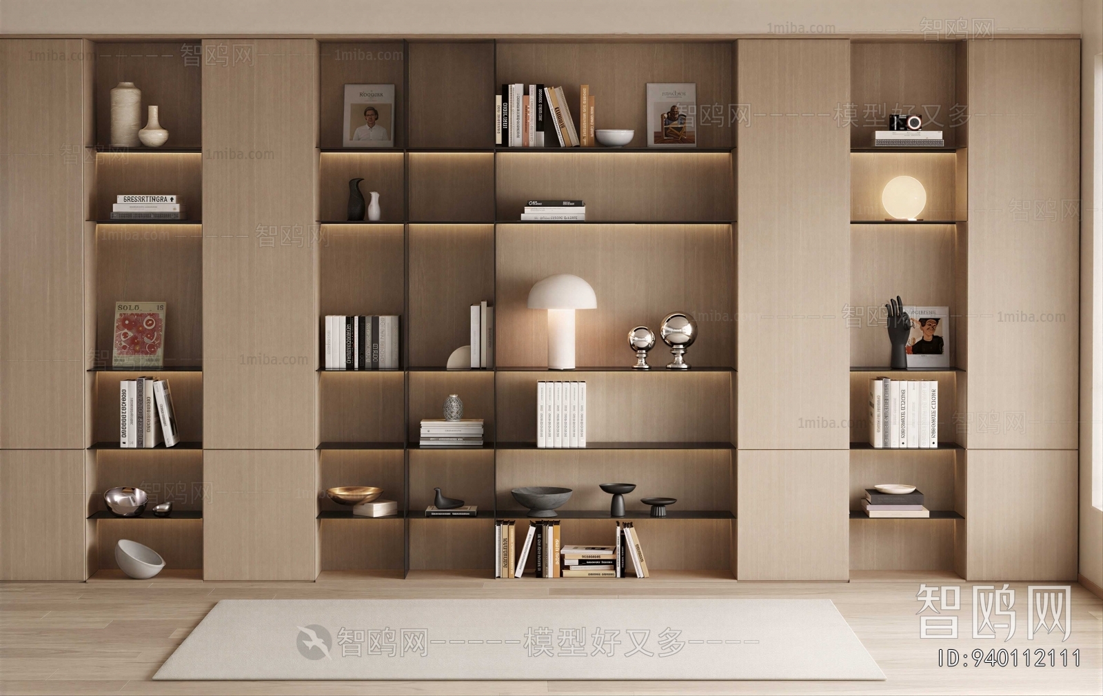 Modern Bookcase
