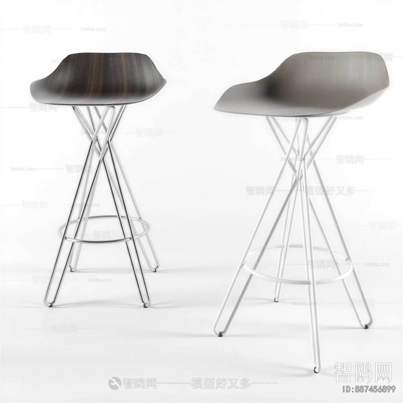 Modern Bar Stool