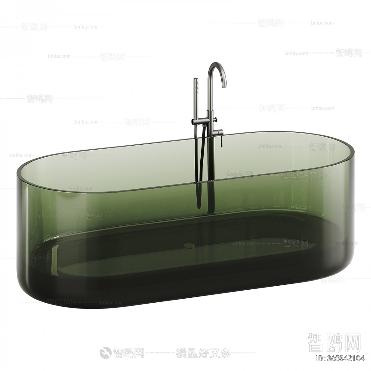 Modern Bathtub