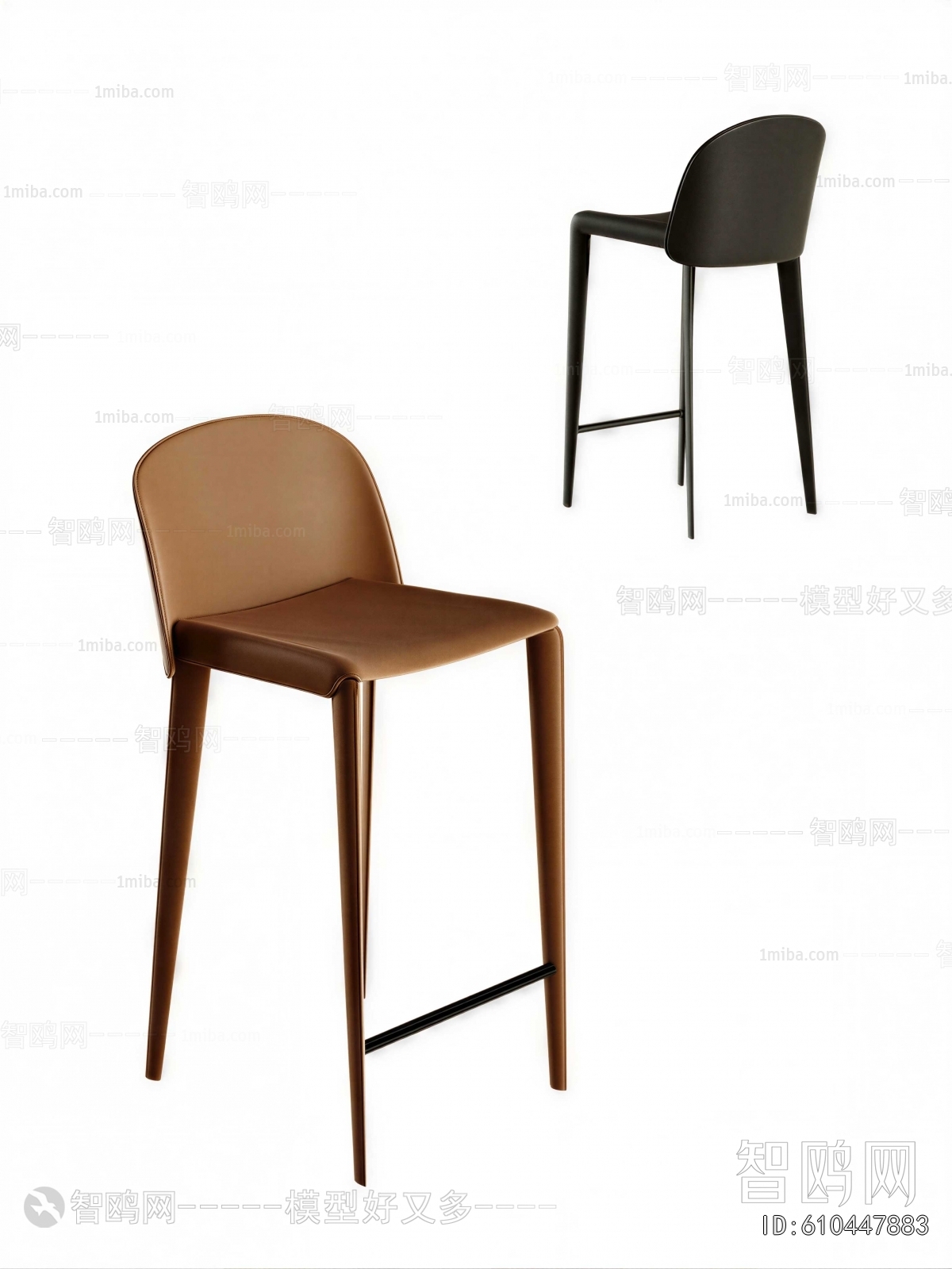 Modern Bar Chair