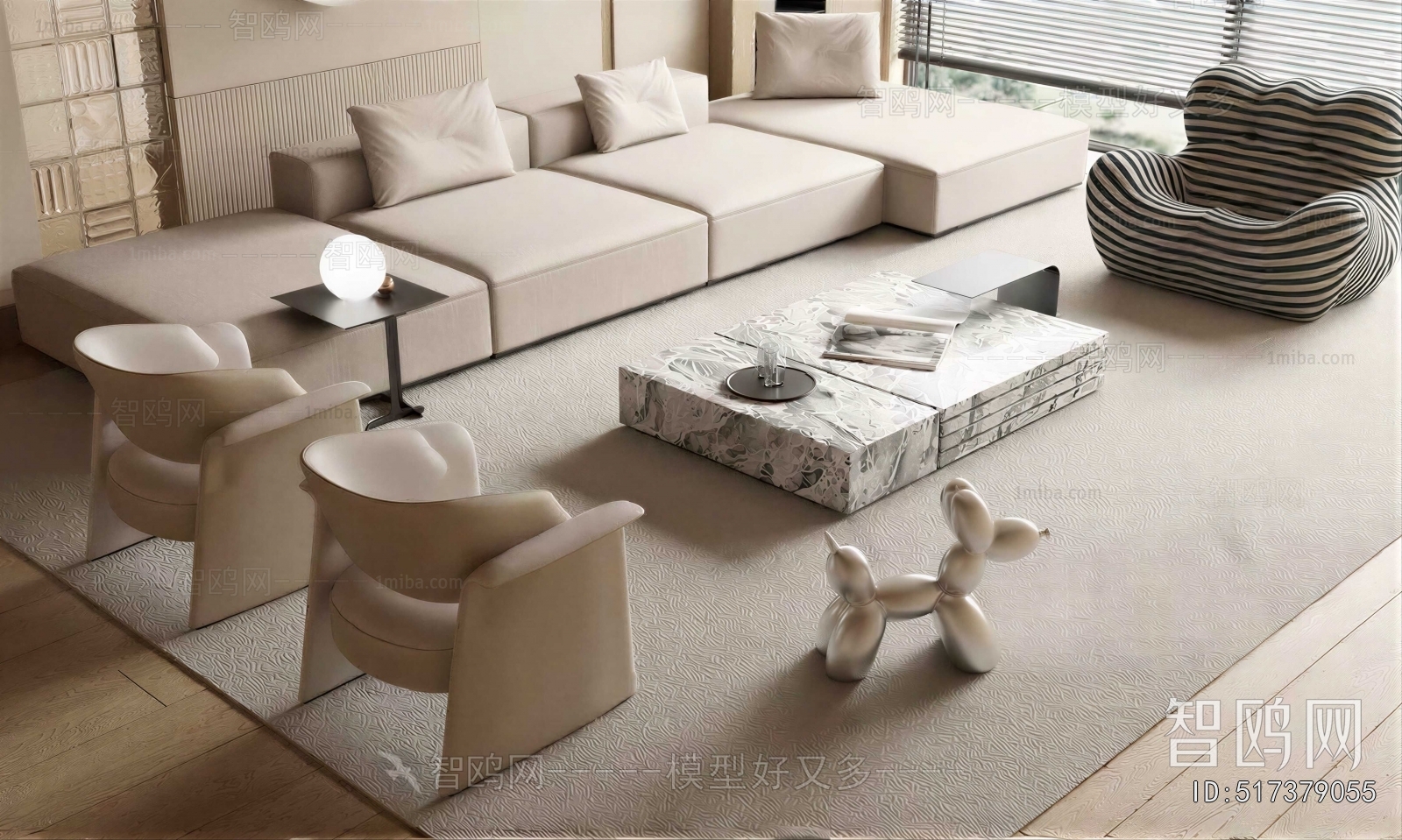 Modern Sofa Combination