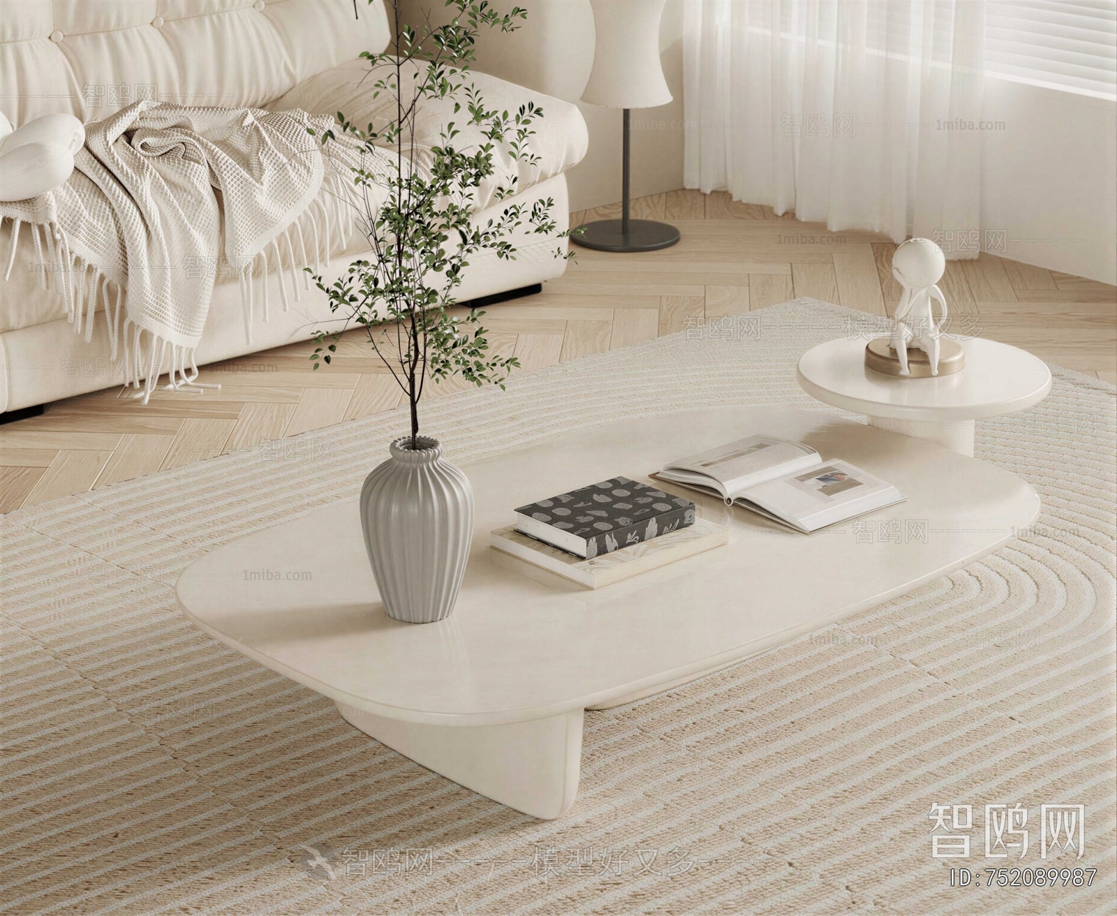 Modern Coffee Table