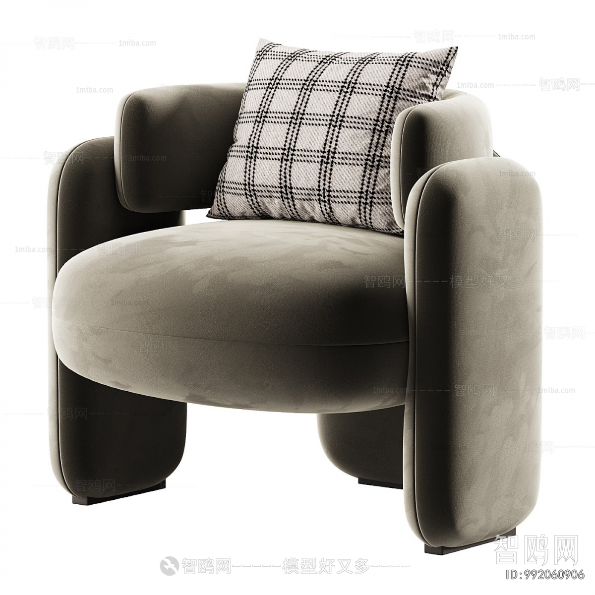 Modern Lounge Chair