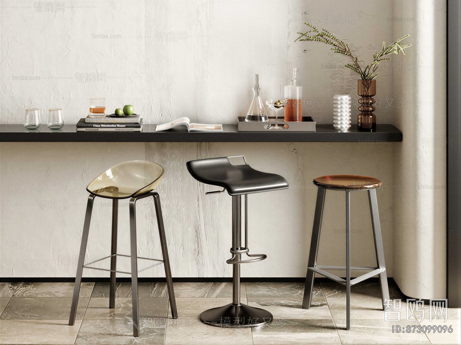 Modern Bar Stool