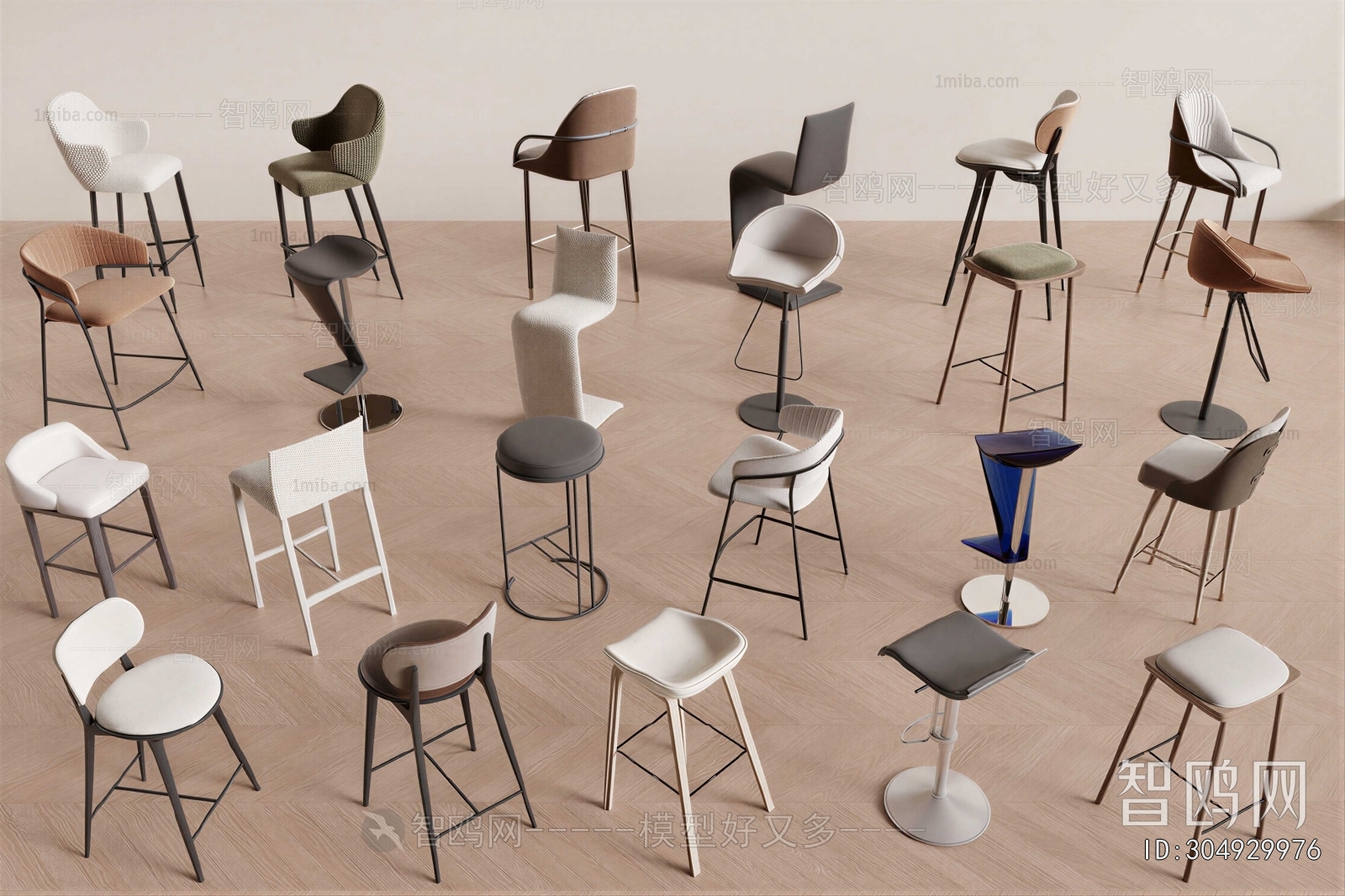 Modern Bar Chair