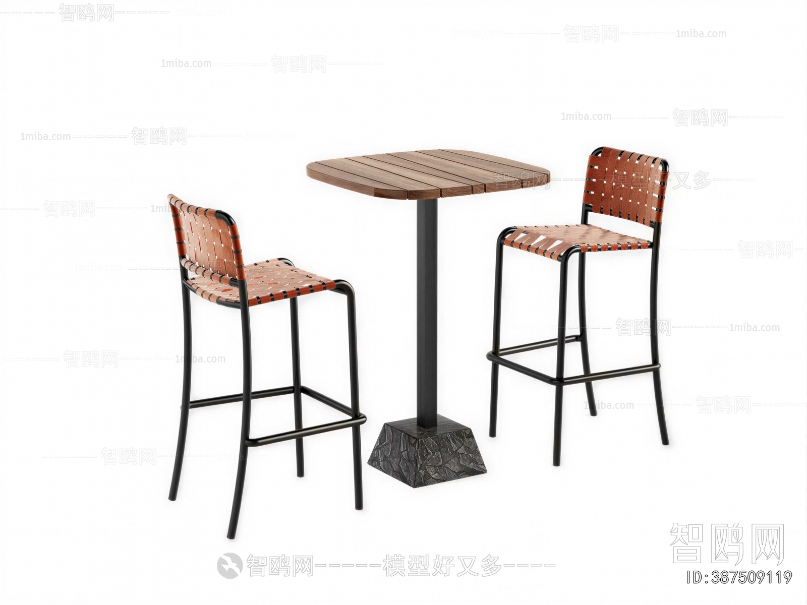 Modern Bar Chair