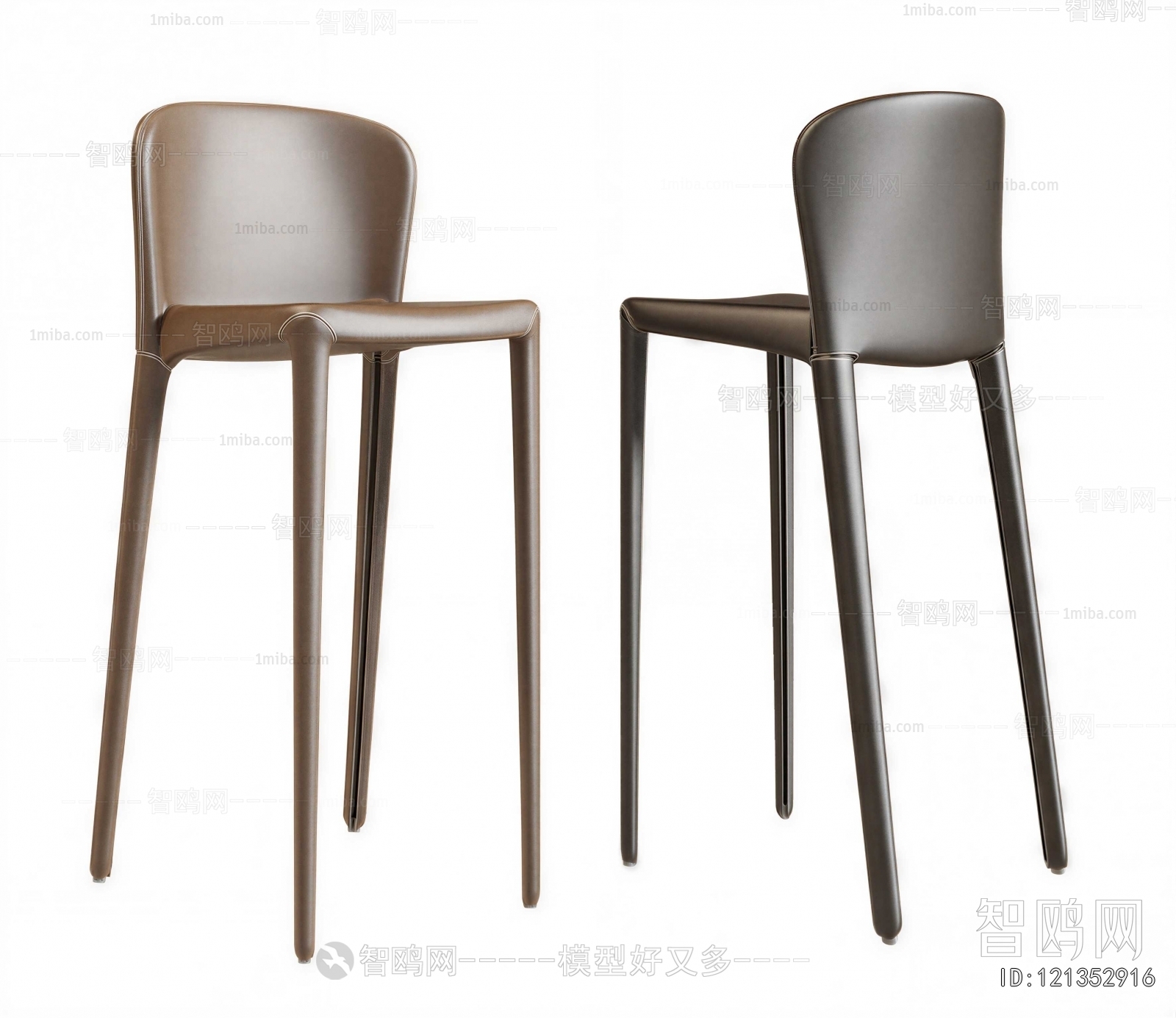 Modern Bar Chair