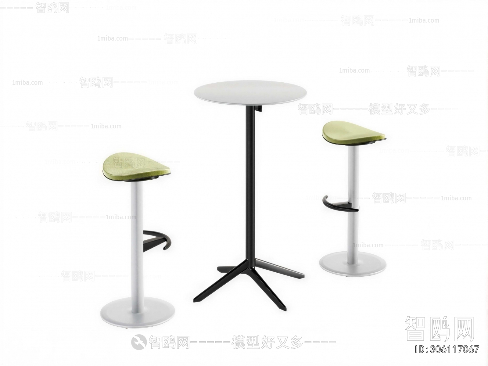 Modern Bar Stool