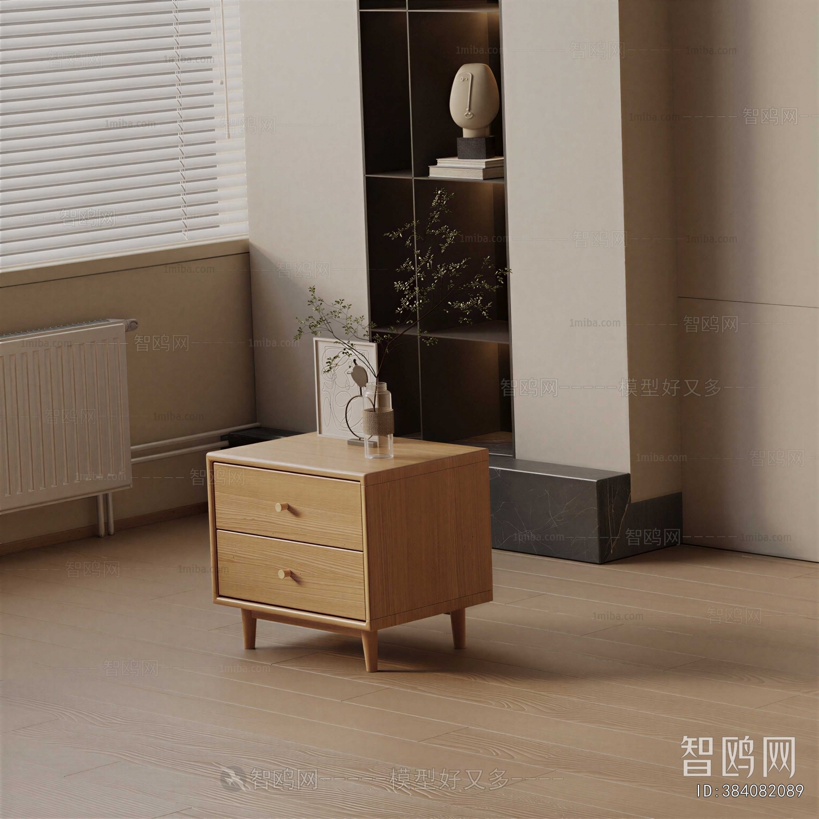 Modern Bedside Cupboard